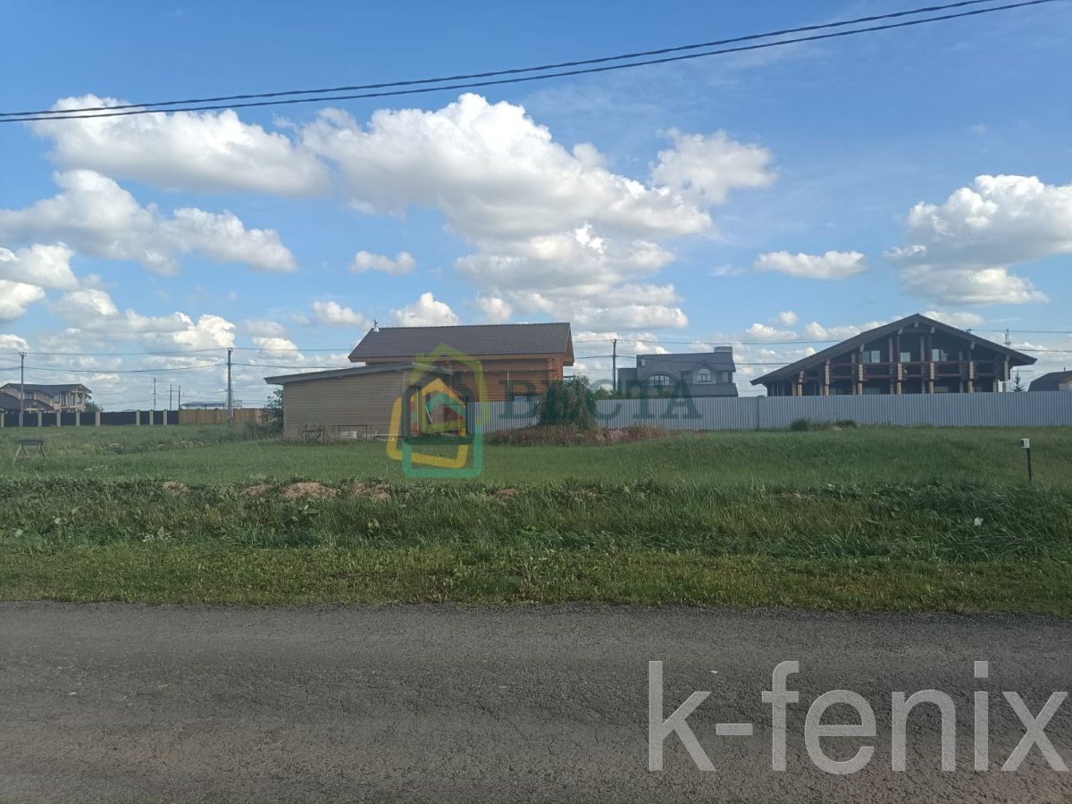 участок 8 сот